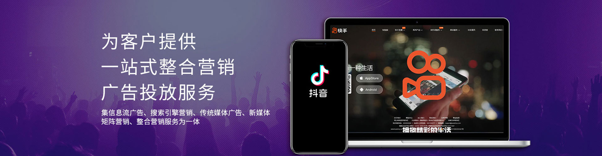 玛纳斯sem专员