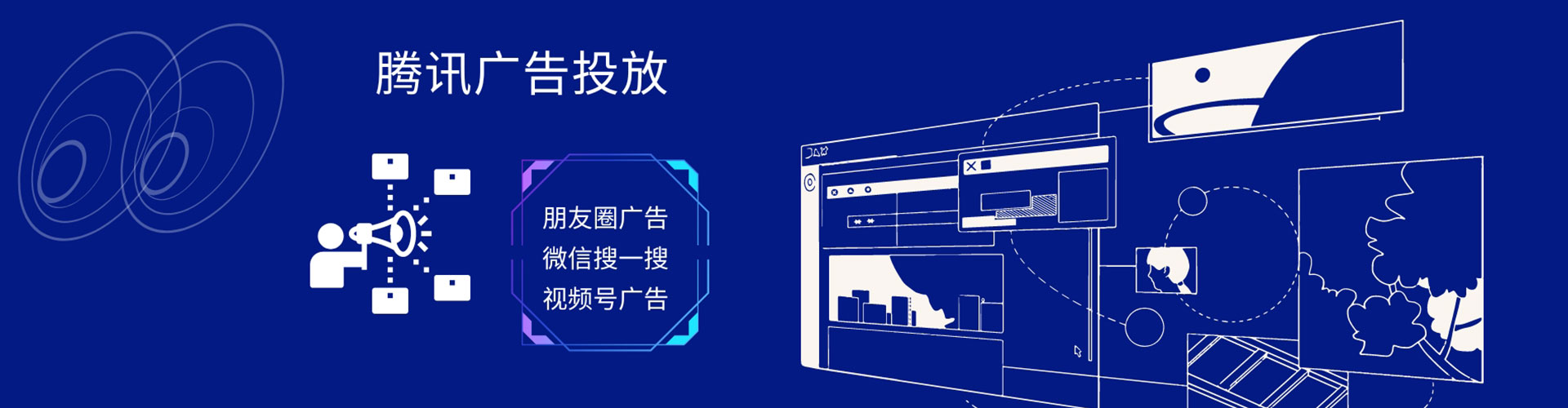 玛纳斯百度代理开户