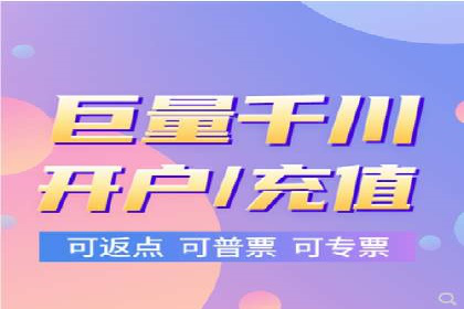 百度竞价排名的创新应用：企业营销新思路的探索