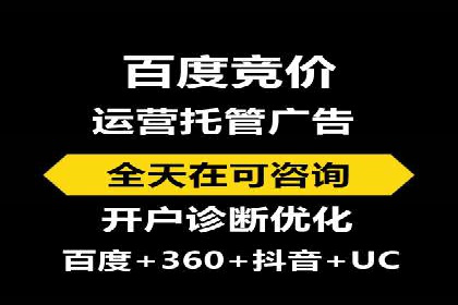 抖音信息流代理案例：助力品牌实现口碑传播