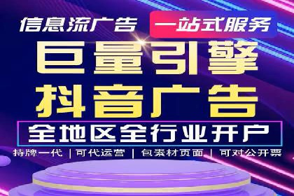 百度推广费用案例分析：如何实现低成本高效推广